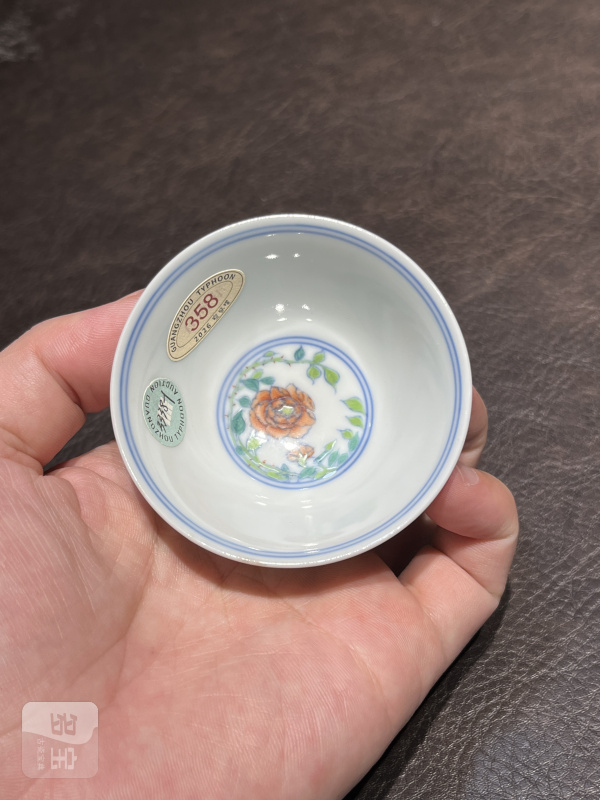 清雍正 斗彩三多纹酒圆 - 图9
